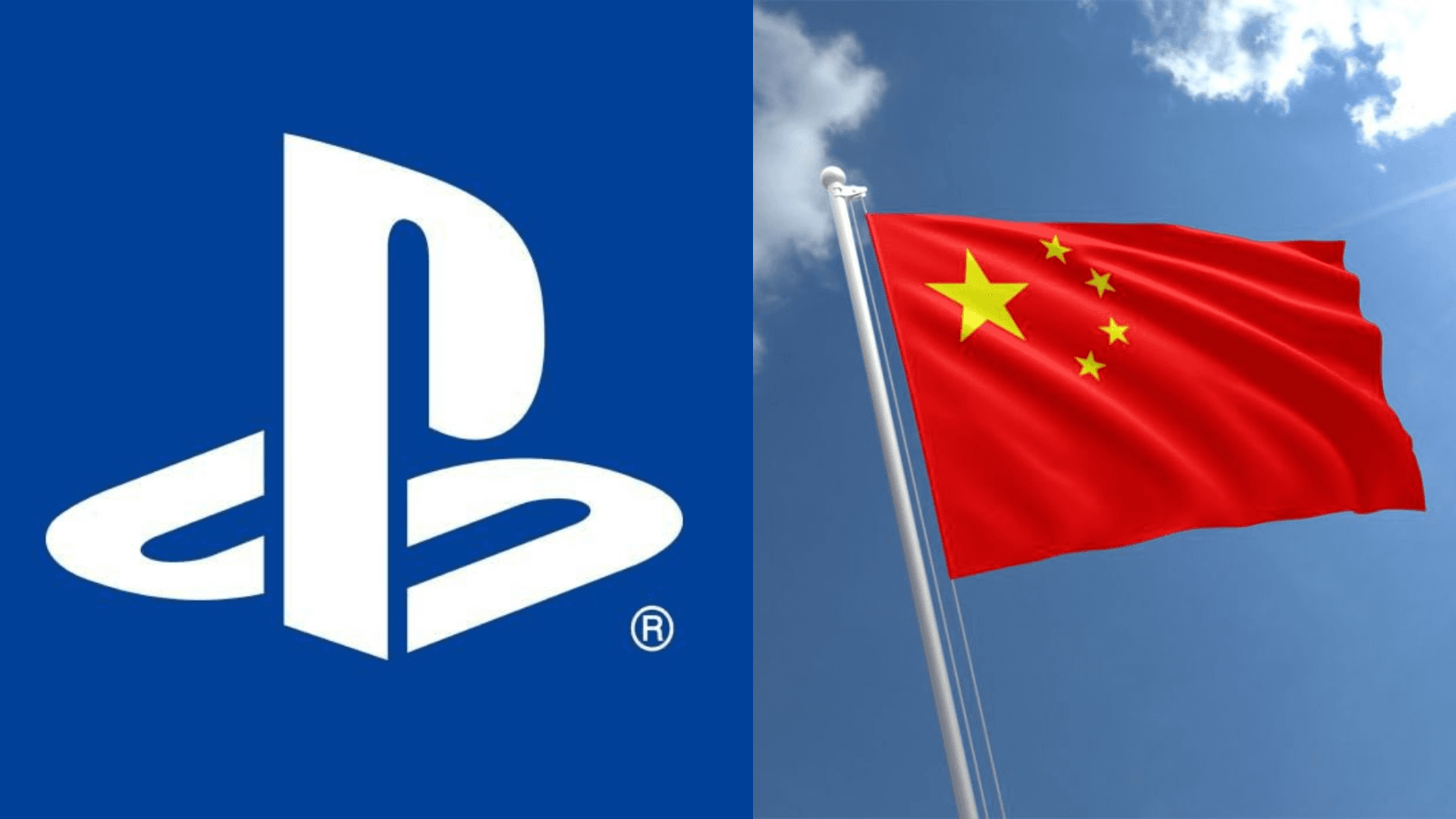 La decisión de Sony de frenar sus exclusivos en PC también afecta seriamente a China, el mayor mercado gaming del mundo