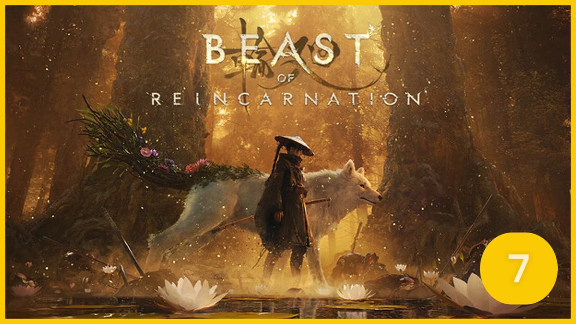 Análisis de Beast of Reincarnation - El juegazo que se complica la vida a sí mismo